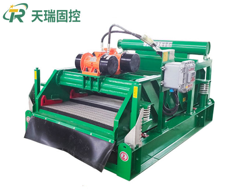 平動(dòng)橢圓振動(dòng)篩