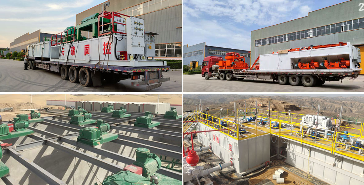 西安天瑞石油固控設(shè)備