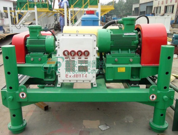 臥螺式離心機(jī)