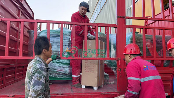 地鐵剪切泵-泥漿制備機(jī)打包裝車 地鐵剪切泵-泥漿制備機(jī)打包裝車