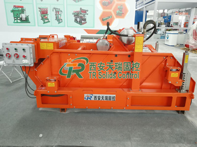 復(fù)合軌跡振動篩3