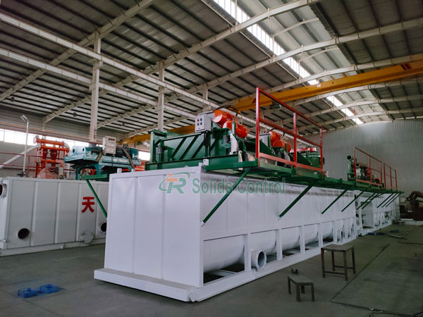 固控系統(tǒng)制造商-天瑞泥漿回收系統(tǒng)