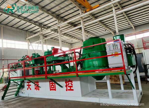 鉆井廢物管理-油基泥漿處理系統(tǒng)