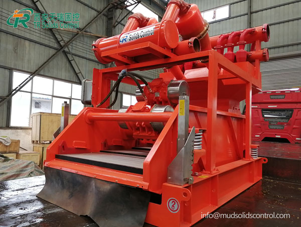 泥漿清潔器-除砂除泥振動(dòng)篩一體機(jī)