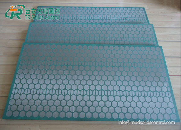 框架篩網(wǎng)-石油振動篩篩網(wǎng)生產(chǎn)商