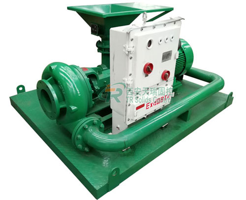 射流混漿裝置 射流混漿裝置