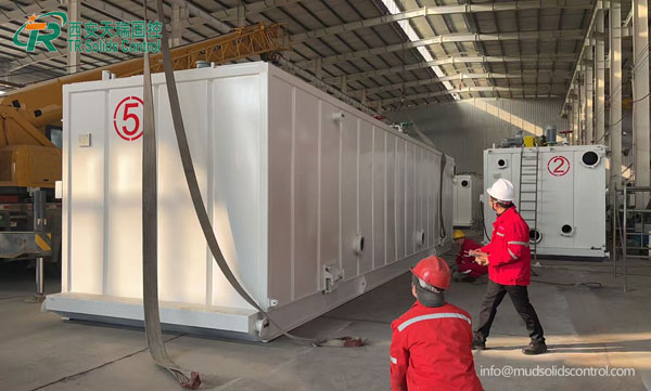 固控設(shè)備4 固控設(shè)備4