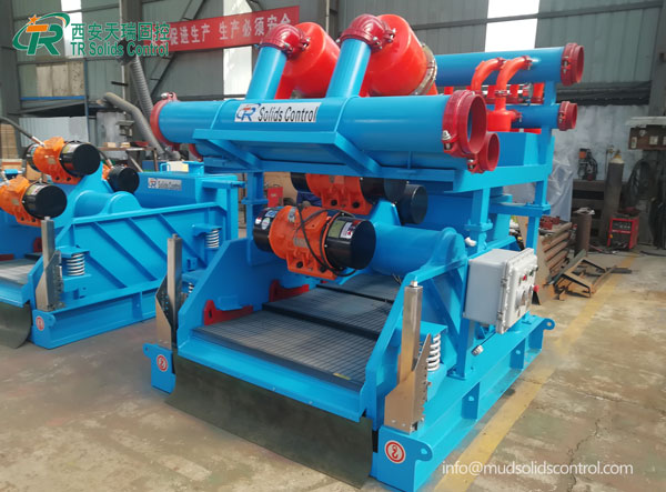 泥漿清潔器,雙軌跡振動篩 |固控設備廠家