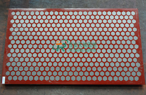 鋼制框架篩網(wǎng)